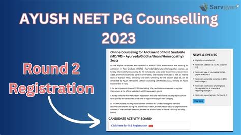 Ayush Neet Pg Round Registration Started Direct Link Here