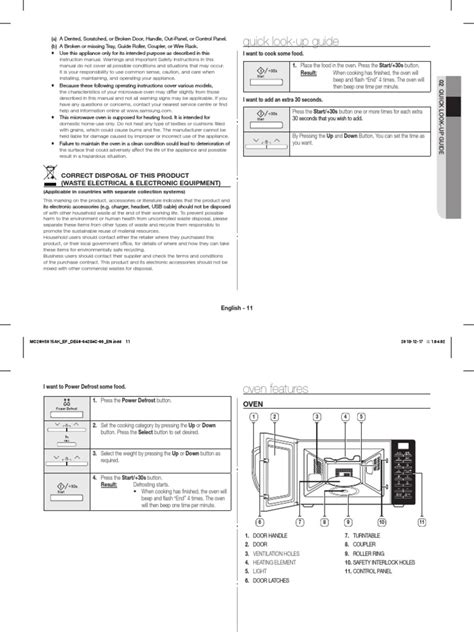 Samsung Microwave User Manual | PDF | Waste | Waste Management