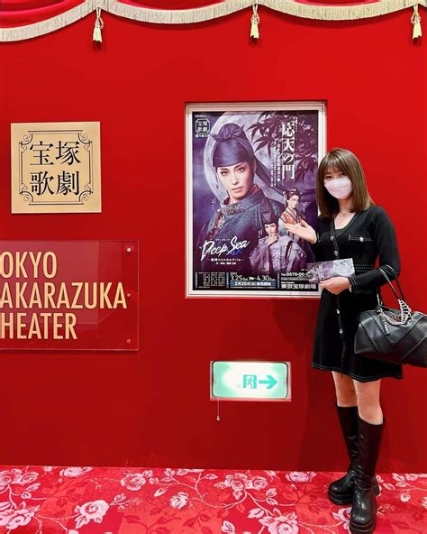 織田千穂さんのインスタグラム写真 織田千穂instagram 「東京宝塚劇場へ…♡ 月組公演🌙 「応天の門〜若き日の菅原道真の事