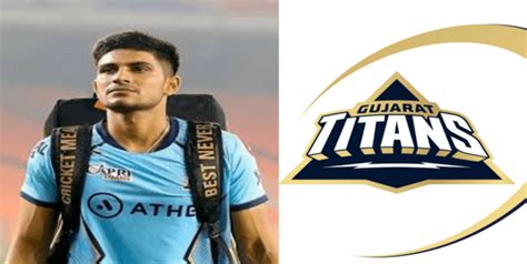 IPL 2023: Shubman Gill to leave Gujarat Titans? Here's the update