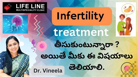 Are You Planning To Take Infertility Treatment Then You Need To Know