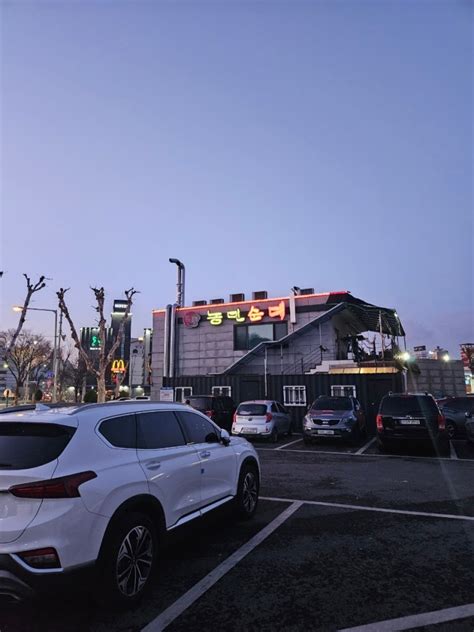 대전 중구 농민순대 가성비 맛집 인정함 네이버 블로그