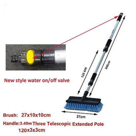 Telescopic Wash Brush Raj Supply Agency