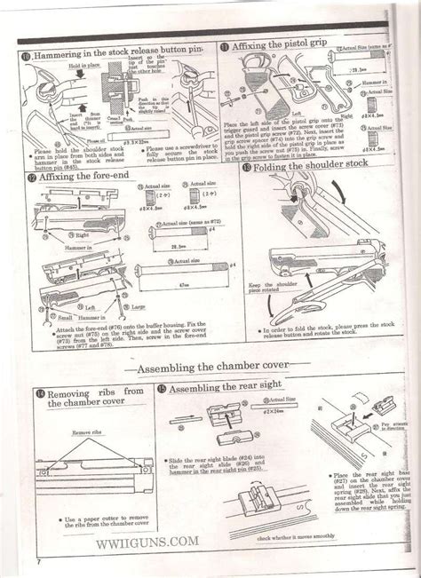 Marushin Mp40 Instruction Manual In English