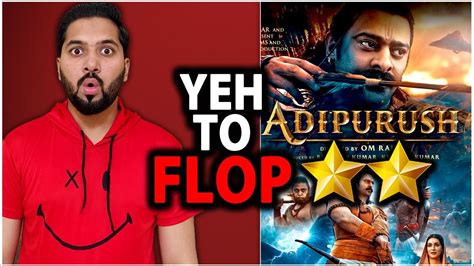 Adipurush Reviews Out Adipurush First Review Adipurush Day Box