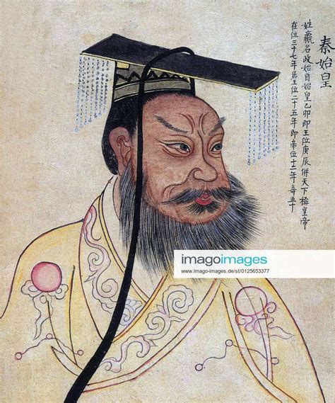 Qin Shi Huang 259 210 Bce Personal Name Ying Zheng Was King Of The