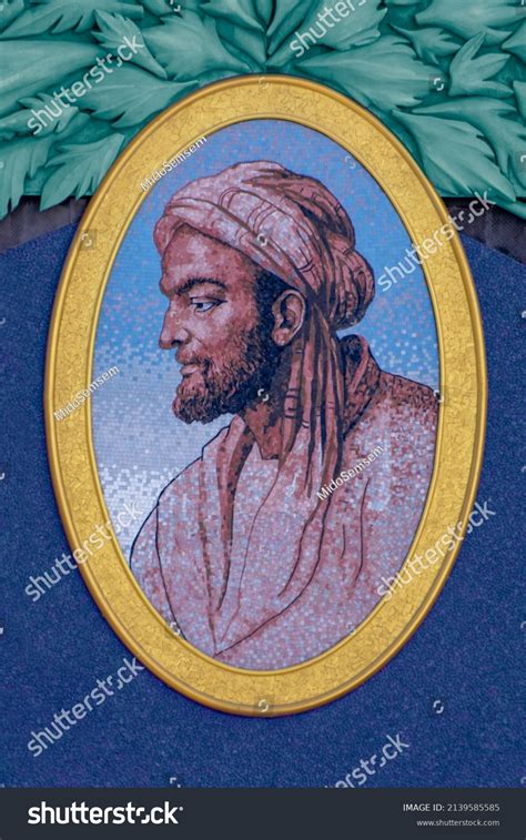 Portrait Famous Physician Avicenna Ibn Sina Stock Illustration