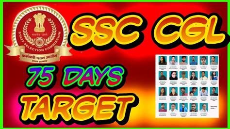 SSC CGL2024 75 Days Target SSC CGL 2024 SSC CGL Complete In 75 Days