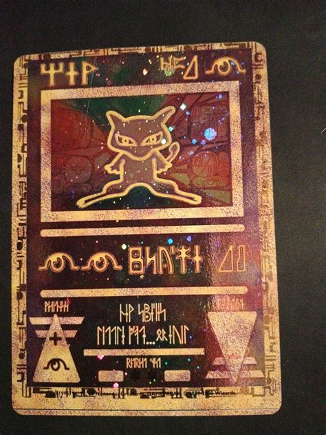 Ancient Mew Full Art Double Holo 2000 Pokemon Card Movie Promo Values