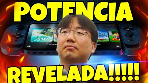 ⚠️noticias⚠️😱filtran La Potencia Del Nuevo Switch 2😱🔥serÁ Una