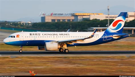 B 307R Chongqing Airlines Airbus A320 251N Photo By Lywings ID