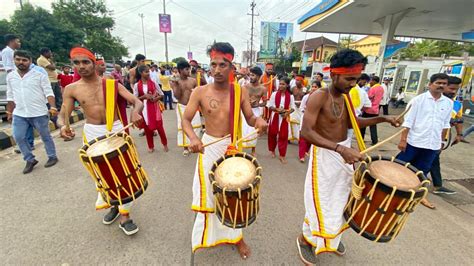 Brahmashri Narayana Guru Jayanti Celebration Held In Mangaluru The