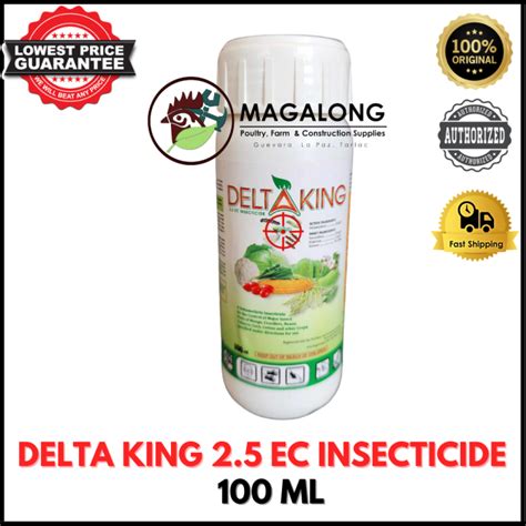 Delta King Ec Insecticide Deltamethrin Ml Lazada Ph