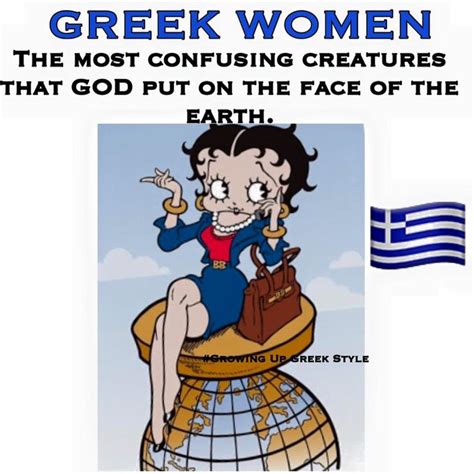 A Cartoon Character Sitting On Top Of A Globe With The Greek Flag In