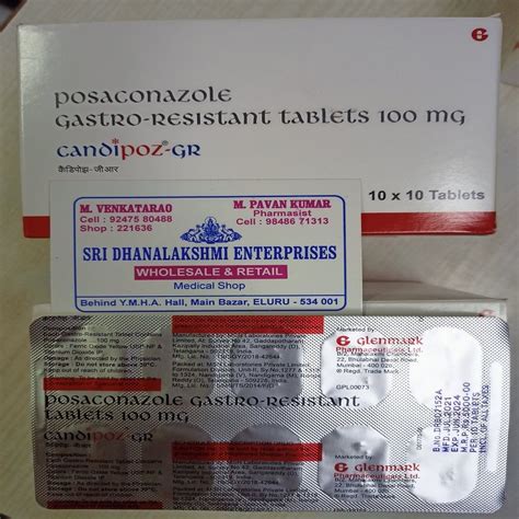 Posaconazole Gastro Resistant 100 Mg Candipz GR Tablets 10 X 10 Tables