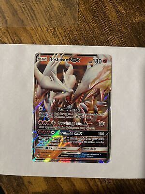 Reshiram Gx Dragon Majesty Pokemon Card