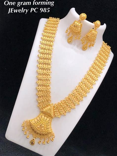 Sukkhi Lavish Carat Gold Plated Rani Haar Long Haram Necklace Set