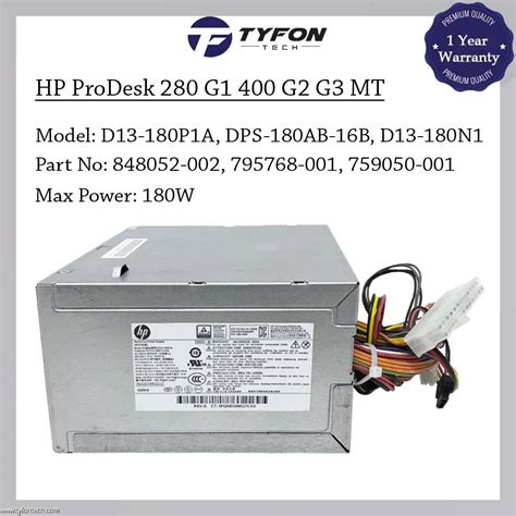 Hp Prodesk G G G G G G G Mt Power