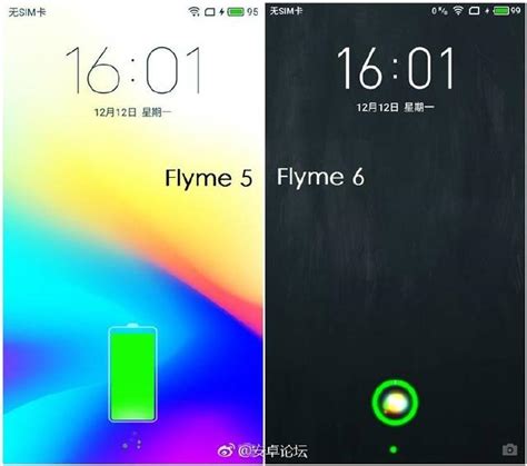 魅族宣布調整系統更新頻率，flyme 6穩定版正式推送！ 每日頭條