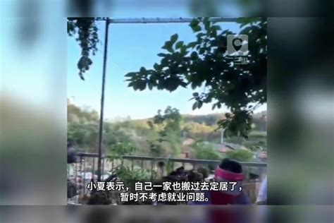 湖南女子花3万8买云南小院定居本打算旅居，结果住到不想走