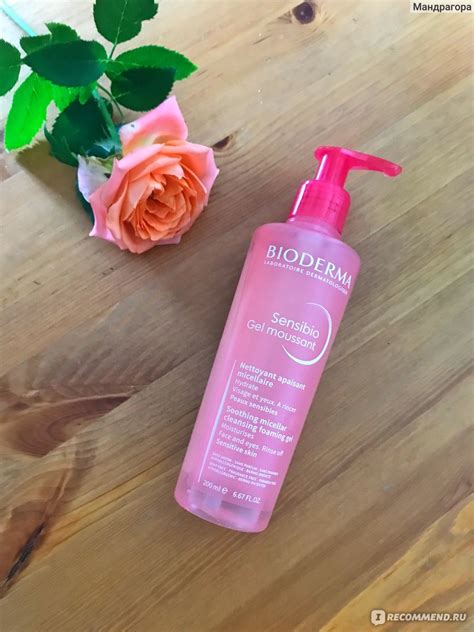 Гель-пенка для умывания Bioderma Sensibio Mild Cleansing Foaming Gel ...