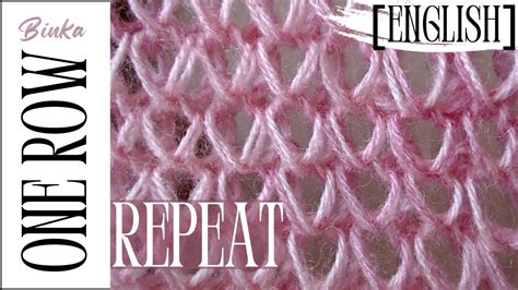 English One Row Repeat Knitting Pattern Reversible Knitting Pattern