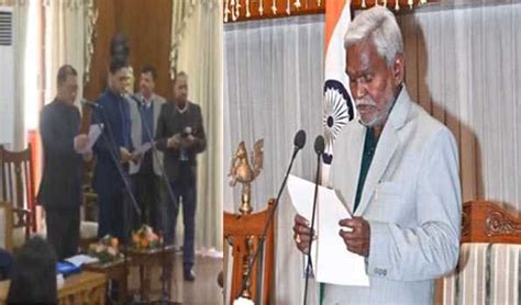 Champai Soren Takes Oath As Jharkhand Cm Two Ministers Also Sworn In