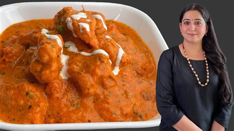 Butter Chicken Recipe रेस्टौरंट जैसा बटर चिकन रेसिपी Homemade Chicken Recipe By Neha Arora