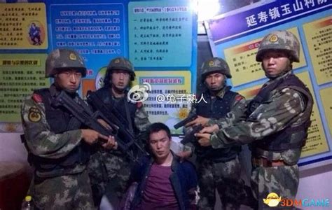 黑龙江杀警越狱案二三号嫌犯高玉伦李海伟已被抓3dm单机