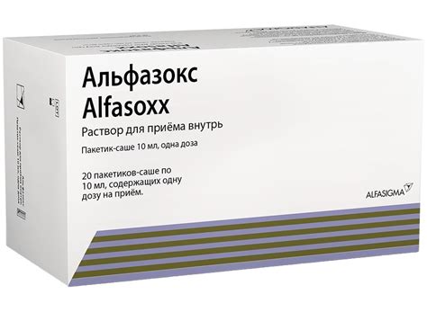 Эзофагопротектор Alfasigma Альфазокс - «Альфазокс – обязательный ...