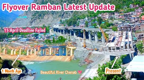 Nh44 Flyover Ramban Latest Update Jammu Srinagar National Highway