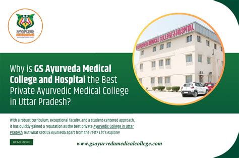 Why Is GS Ayurveda Medical College And Hospital The Best Private