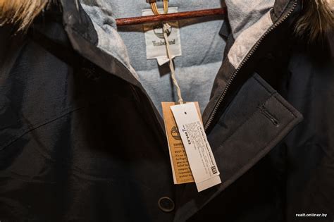 В Минске открылся первый монобрендовый магазин Timberland