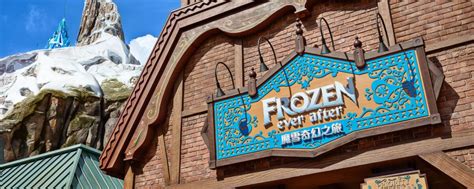 VIDEO Full POV Of Frozen Ever After With Physical Animatronic Faces