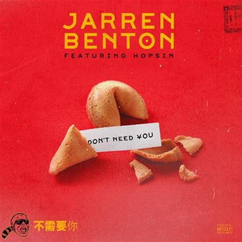 Jarren Benton Kato On The Track Don T Need You Feat Hopsin