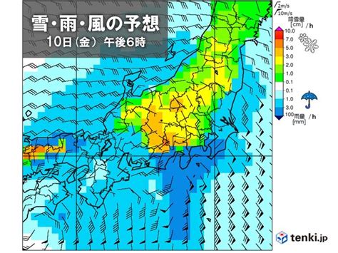 写真・図版（1枚目） 関東甲信 10日金は山沿いを中心に大雪 東京23区でも積雪の所も Aera Dot アエラドット