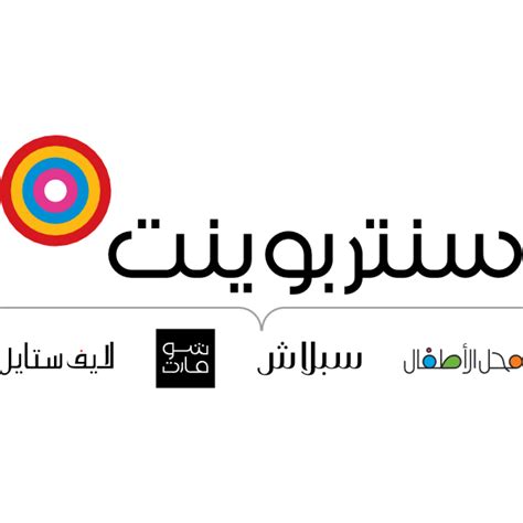 Center Point – KSA Logo Download png