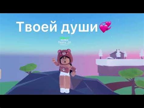 Ты Венера я земля - YouTube