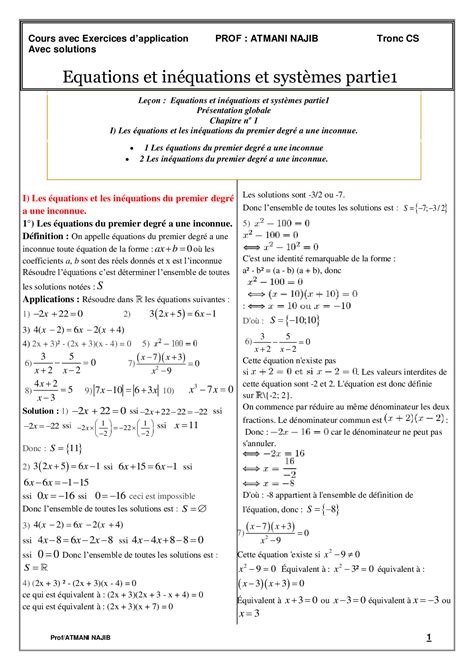 Quations Et In Quations Du Er Degr Cours Et Exercices Corrig S