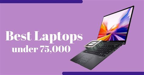 Best Laptops Under Inr In Bharat Bigtech