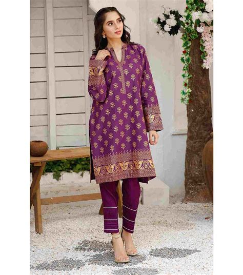 Buy Nazneen Purple Cotton Kurta Design For Girls By Modest Gulzar In