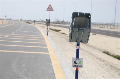 جريدة البلاد بلدية الجنوبية تدشن 15 حاوية لمرتادي الدراجات الهوائية