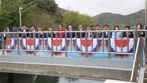 한국농어촌공사 충남본부 서산 고풍저수지 공사대표 안전 영농 기원 통수식 개최 네이트 뉴스