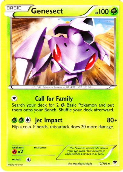 Red Genesect Pokemon Card