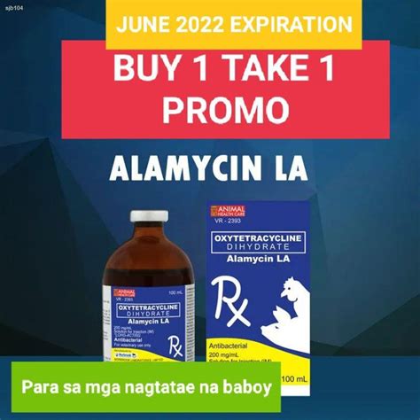 ☾alamycin La Oxytetracycline Dihydatre 100ml Lazada Ph