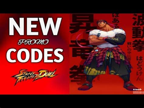 STREET FIGHTER DUEL New Promo Codes 2023 STREET FIGHTER DUEL REDEEM