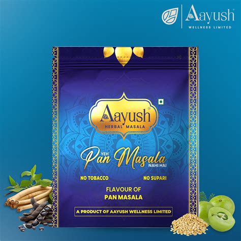 Aayush Wellness