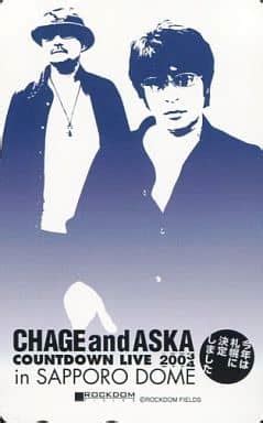 Chage Aska Chage And Aska Countdown Live In