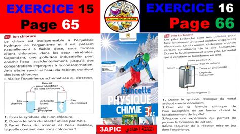 Exercice Et Page Du Manuel Etincelle Me Ac Biof Tests D