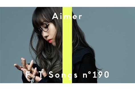 「鬼滅の刃 遊郭編」op曲を一発撮りパフォーマンス Aimerが「the First Take」再登場 Encount